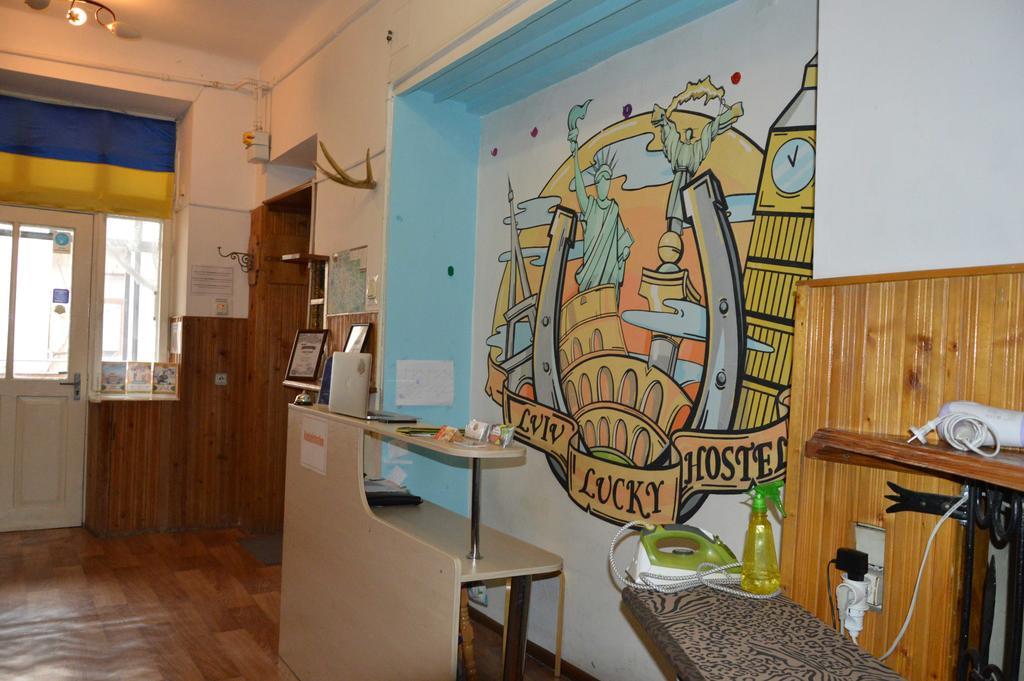 Lviv Lucky Hostel Exterior photo